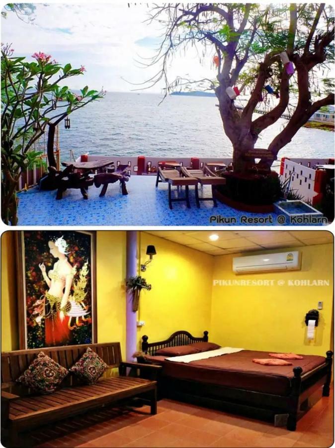 Pikun Resort ラン島 エクステリア 写真